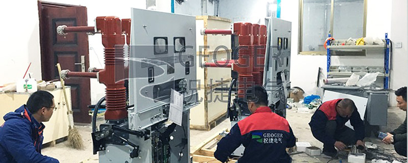 LN2-40.5六氟化硫断路器柜内断路器厂家直销