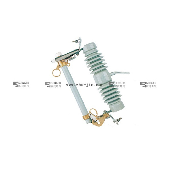 MRDG-15跌落式熔断器