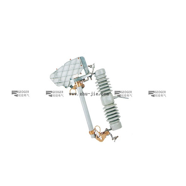 MRDG-15F跌落式熔断器